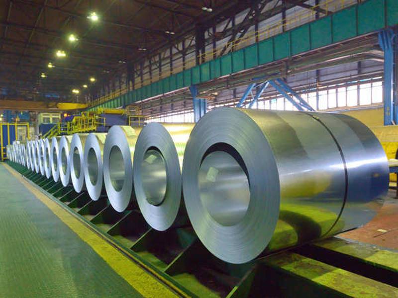 Steel Plant